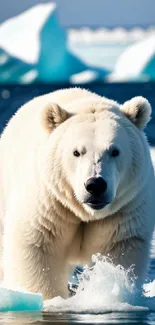 A majestic polar bear stands amid icy waters and floating icebergs.