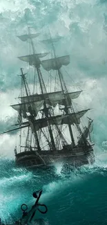 Majestic sailing ship in stormy seas with turbulent waves, perfect for phone wallpaper.