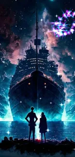 Majestic ship under a starry night sky with cosmic elements.