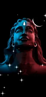 Cosmic artwork of Lord Shiva with stars and half-blue, half-red design.