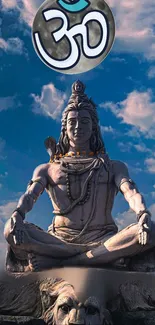 Serene image of Lord Shiva meditating under a blue sky with Om symbol.