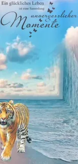 Surreal wallpaper with tiger, clouds, and waterfall.