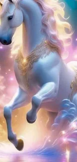 Majestic unicorn in a magical fantasy setting with vibrant colors.