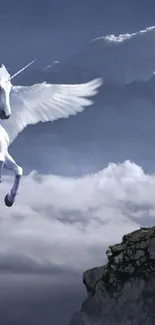 Majestic unicorn with wings soaring above clouds and rocky cliffs.