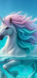 Unicorn standing in aqua water with vibrant mane.