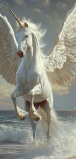 Majestic unicorn with wings on ocean waves.