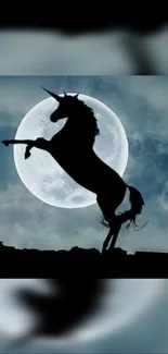 Silhouetted unicorn rearing against a full moon backdrop.