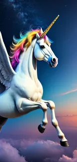 Majestic unicorn with wings in a colorful, dreamy sky.