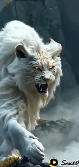 Majestic white tiger with glowing eyes on a misty mountain.