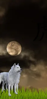 White wolf standing in moonlit night sky with grass foreground.