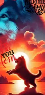 Majestic wolf silhouette at vibrant sunset.