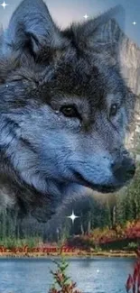 Majestic wolf head against mountain and lake scenery.