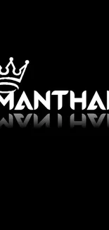 Manthan wallpaper with crown on black background.