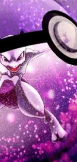 Dynamic Mewtwo in a purple glowing Poké Ball wallpaper.