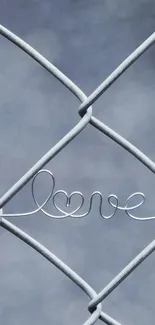 Minimalist fence design with 'love' text in gray tones.