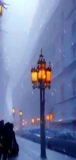 Misty city street with glowing lamps and silhouetted figures at dusk.