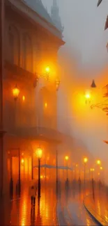 Misty street with glowing lamps and historical architecture.