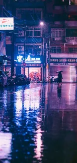 Neon-lit misty city street at night with vivid reflections.