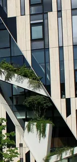 Modern building facade with greenery and sleek architectural lines.