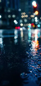 Nighttime cityscape with bokeh lights and reflections on wet street.