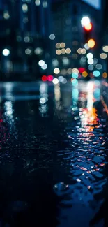 Moody night street with reflections of city lights on wet pavement.