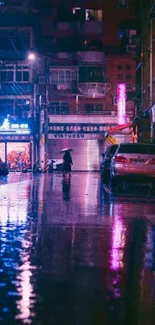 Moody urban nightscape with neon lights reflecting on a rainy street.