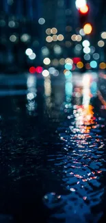 Moody urban nightscape with reflections on a wet street, perfect for mobile wallpaper.