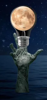 Surreal night scene with a hand reaching for a moon-like light bulb over water.