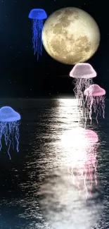 Moonlit seascape with glowing jellyfish swaying under a bright full moon.