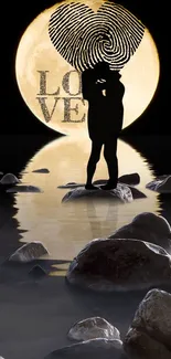 Silhouette of lovers under a full moon with a fingerprint heart design.