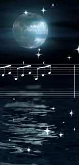 Moonlit night sky with musical notes and stars on calm water.