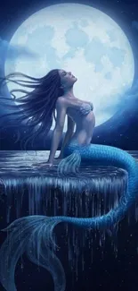 Mermaid on ocean surface under a full moon, surrounded by deep blue hues.