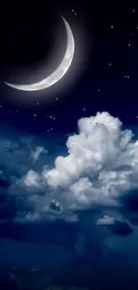 Crescent moon and stars in a dark blue sky with clouds.