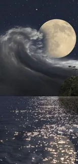 Moonlit ocean wave under starry night sky, reflecting serene beauty.