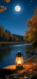 Moonlit river with lantern under a starry sky.