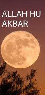 Wallpaper of a full moon with text against an orange sunset sky.