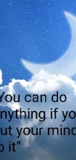 Inspirational night sky wallpaper with moon and clouds, featuring a motivational quote.