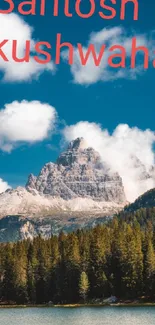 Mountain landscape with blue sky and forest lake view.