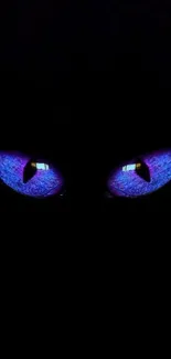 Dark wallpaper with glowing blue eyes in focus, creating a mysterious effect.