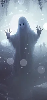 Ghostly figure in misty forest, eerie wallpaper.