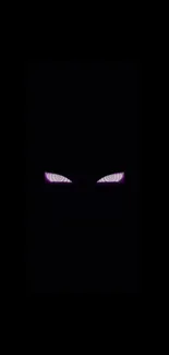 Dark wallpaper with glowing mysterious eyes.