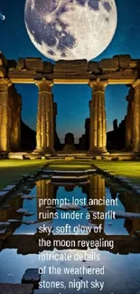 Ancient stone ruins illuminated by moonlight with a serene sky.