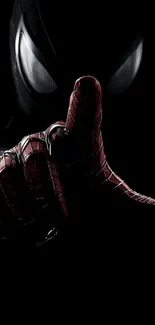 Dark superhero in mysterious shadow wallpaper.