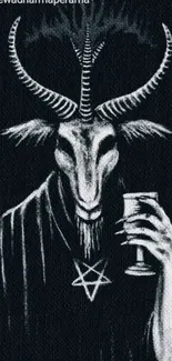 Illustration of a goat mask on a dark textured background.