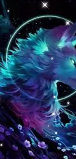 Mystic wolf in vibrant colors with a glowing aura.