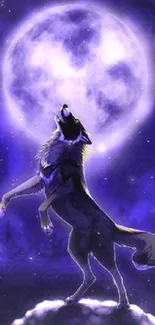 Wolf howling at the full moon in a purple night sky, creating a mystical scene.