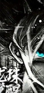 Anime wallpaper featuring a character with a striking blue eye and dark design elements.