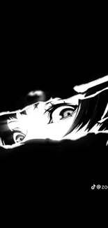 Anime eyes peering through darkness.