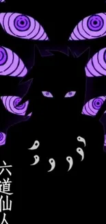 Anime silhouette with purple eyes on black background.