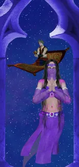 Purple mystical scene with floating carpet and enchanting figure.